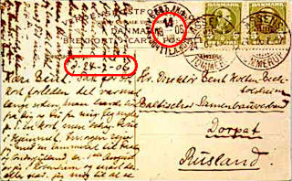 Postcard from Denmark to Russia